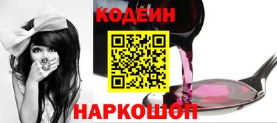 трава Кумертау