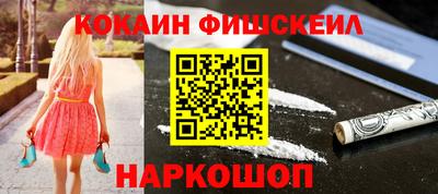 эйфоретик Кунгур