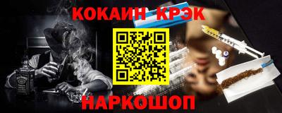 трава Кумертау