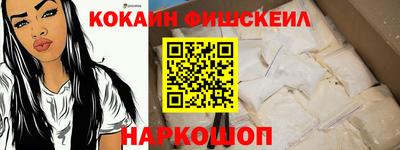 трава Кумертау