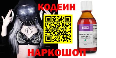 хмурый Кулебаки