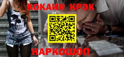 хмурый Кулебаки