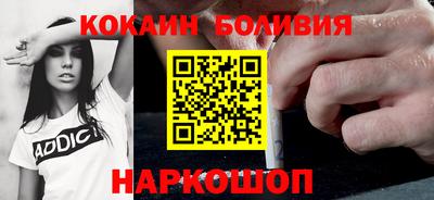 эйфоретик Кунгур