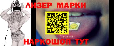 эйфоретик Кунгур