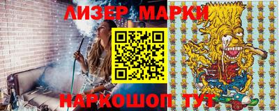 эйфоретик Кунгур