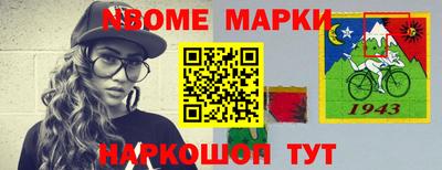 эйфоретик Кунгур