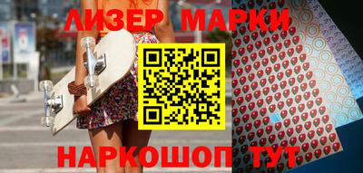 эйфоретик Кунгур