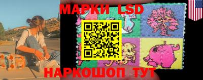 эйфоретик Кунгур