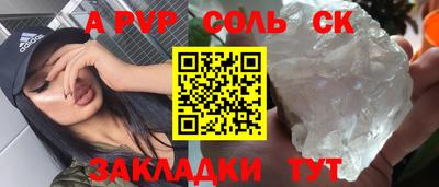 хмурый Кулебаки