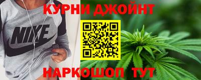 эйфоретик Кунгур