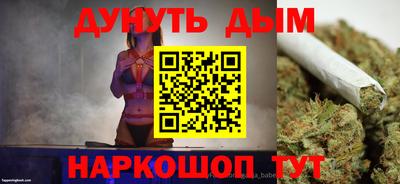 эйфоретик Кунгур