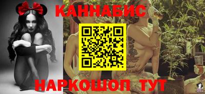 трава Кумертау