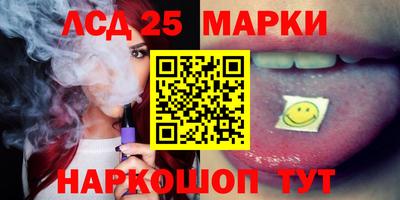 трава Кумертау
