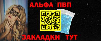 хмурый Кулебаки