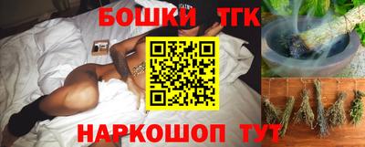 трава Кумертау