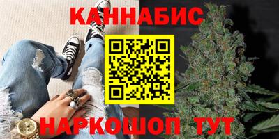 трава Кумертау