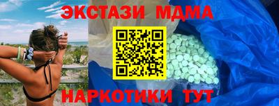 трава Кумертау