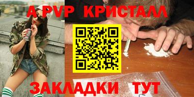 хмурый Кулебаки