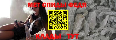 трава Кумертау