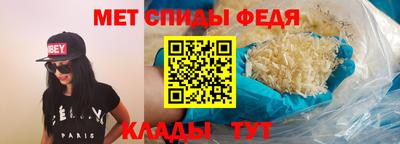 трава Кумертау