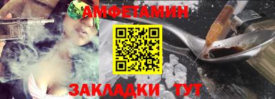 хмурый Кулебаки