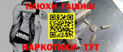 хмурый Кулебаки