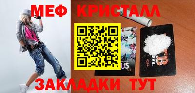 хмурый Кулебаки