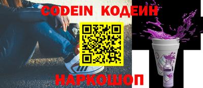 хмурый Кулебаки